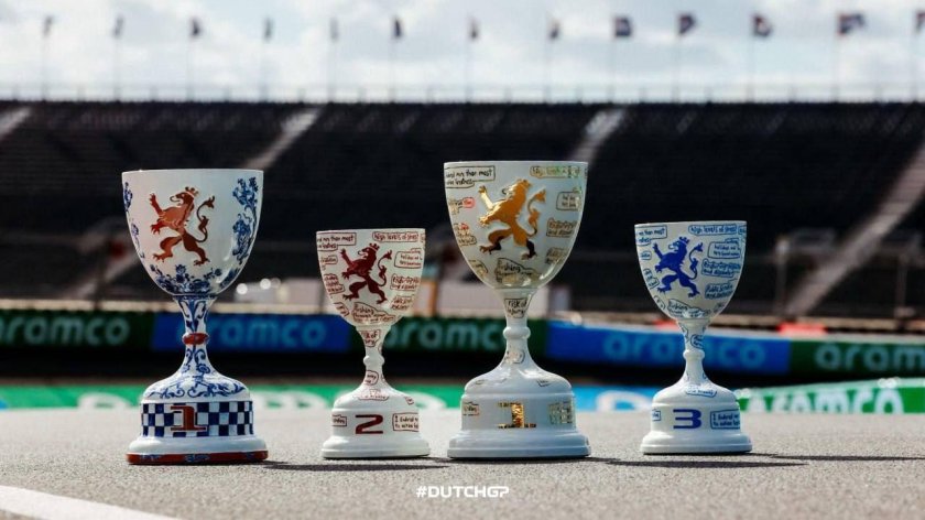 Суперкубок италии 2022