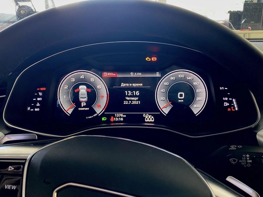 Virtual Cockpit Audi a6 c7