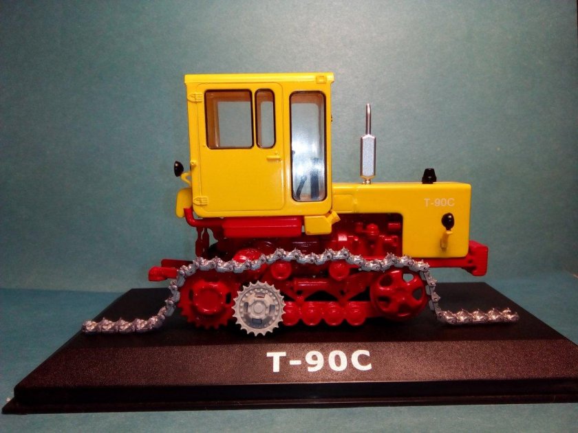 Т-50 трактор