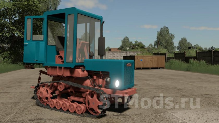 Т 70 для ФС 19