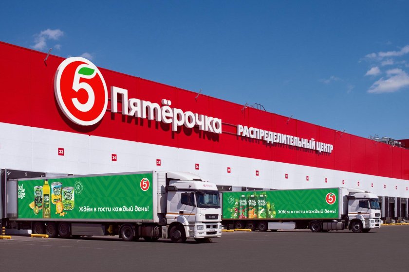 РЦ Пятерочка Брянск