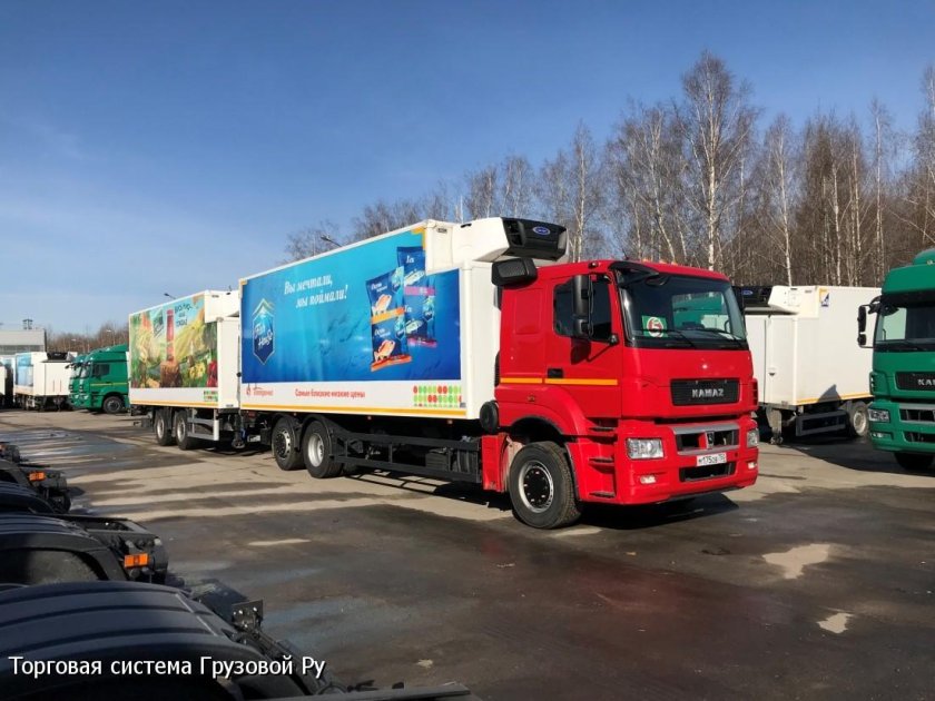 КАМАЗ 65208 рефрижератор
