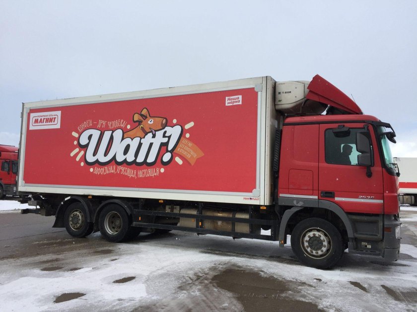 Ман ТГМ магнит 2021