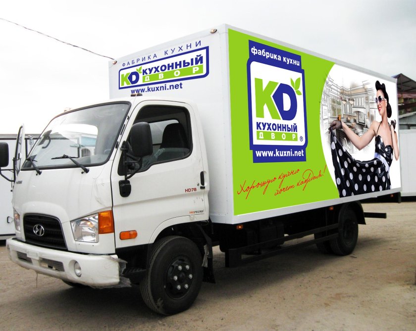 Брендированный грузовик магнит