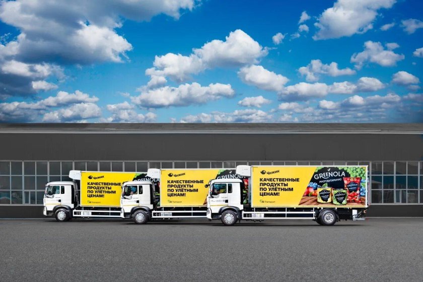 ЦТТМ Рязань завод