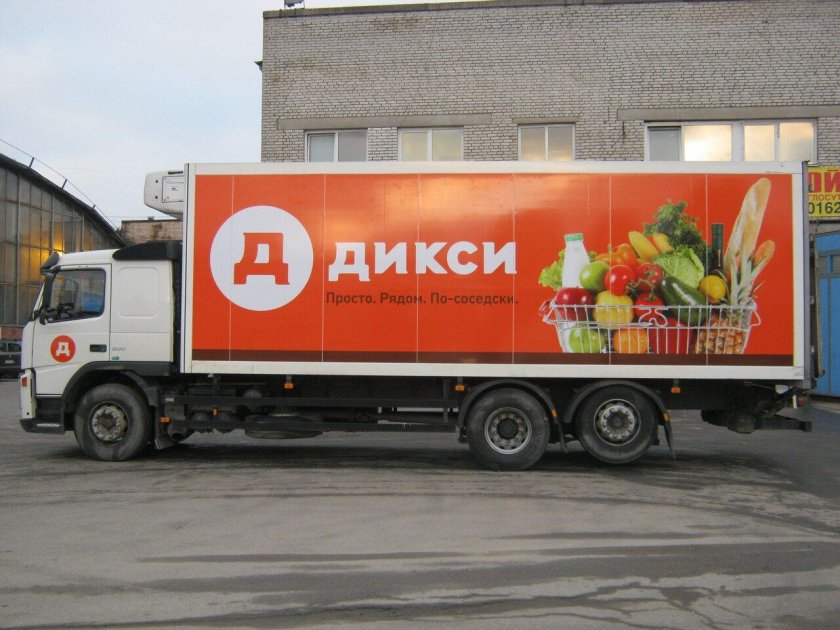 Реклама на грузовиках