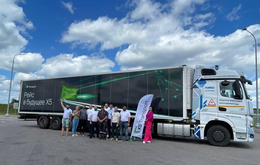 Беспилотный грузовик