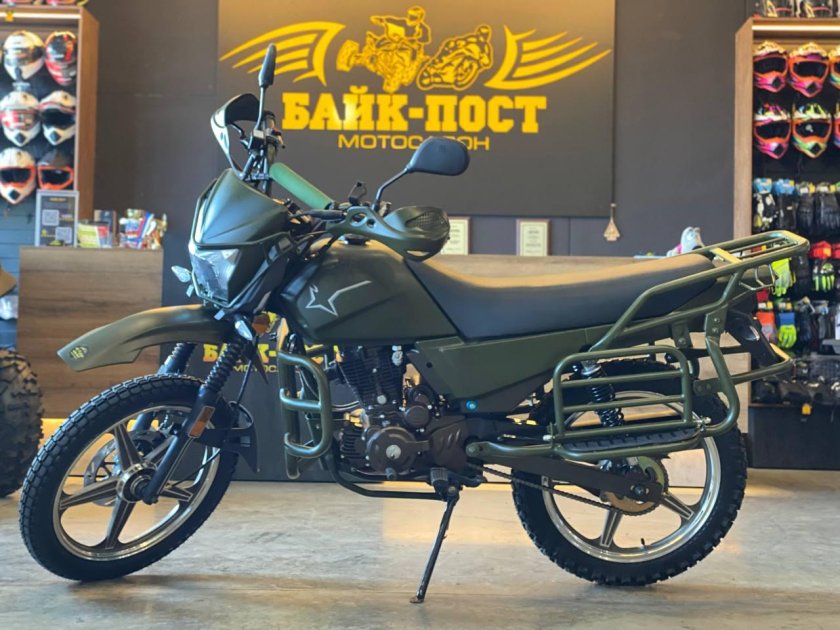 Мотоцикл интрудер 200