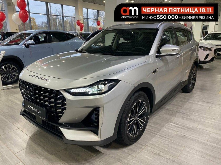 Внедорожник jetour