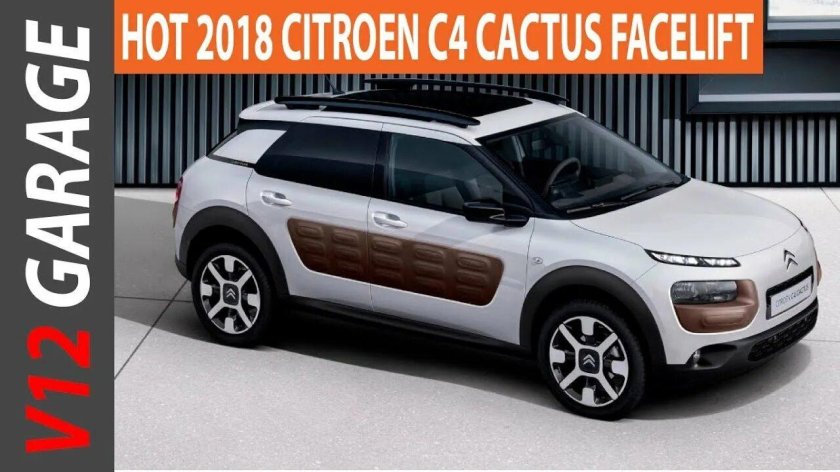 Citroen Cactus 2014