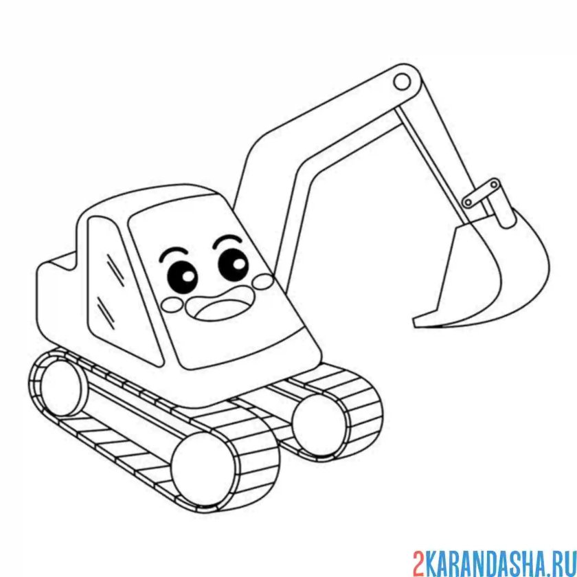 Экскаватор раскраска для детей 2-3 лет