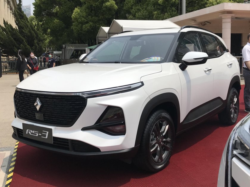 Baojun RS-3 2020
