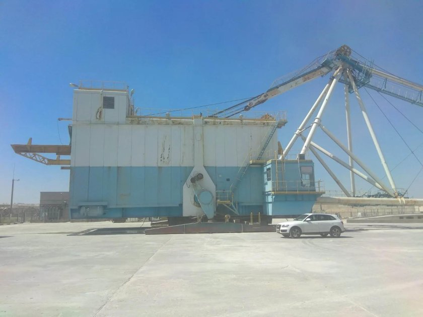 Экскаватор Эш 15/90