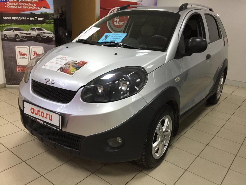 Машина чери Индис