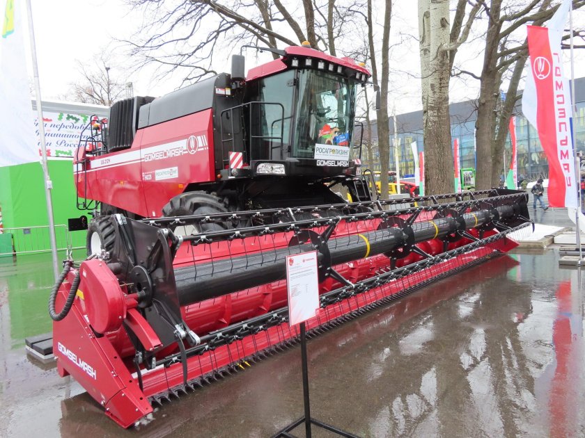 Гомсельмаш gs2124