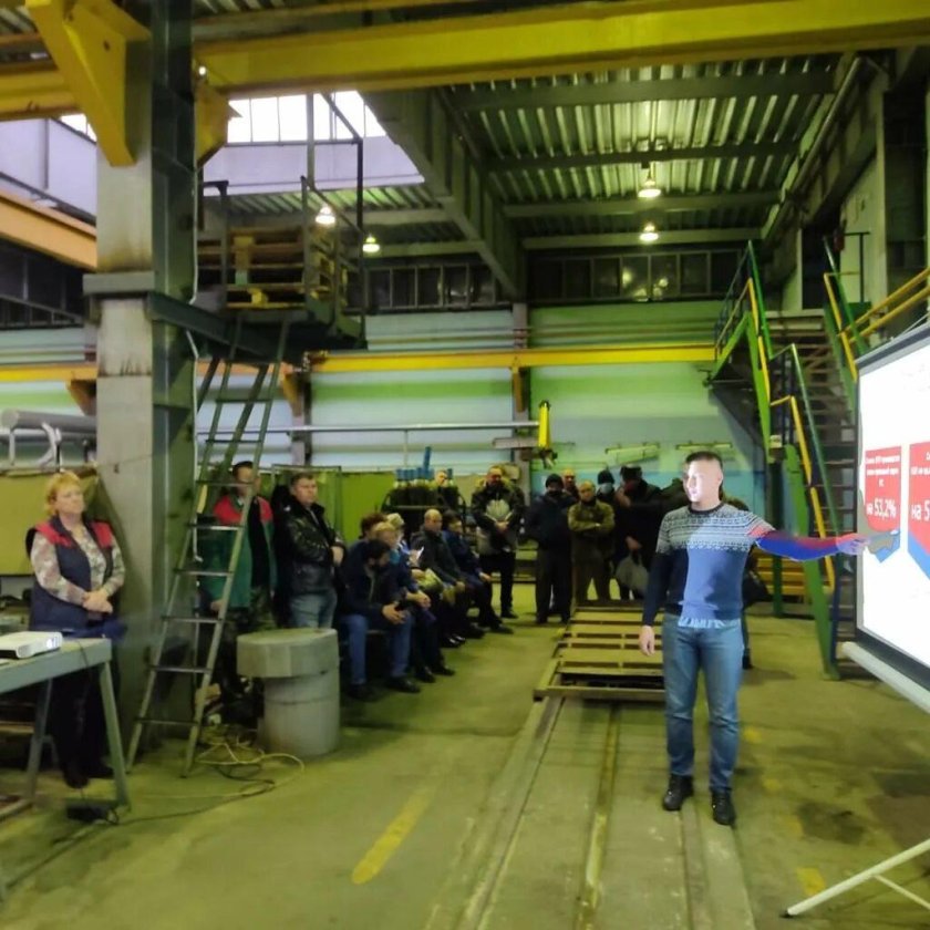 Завод в Миллеровосельмаш