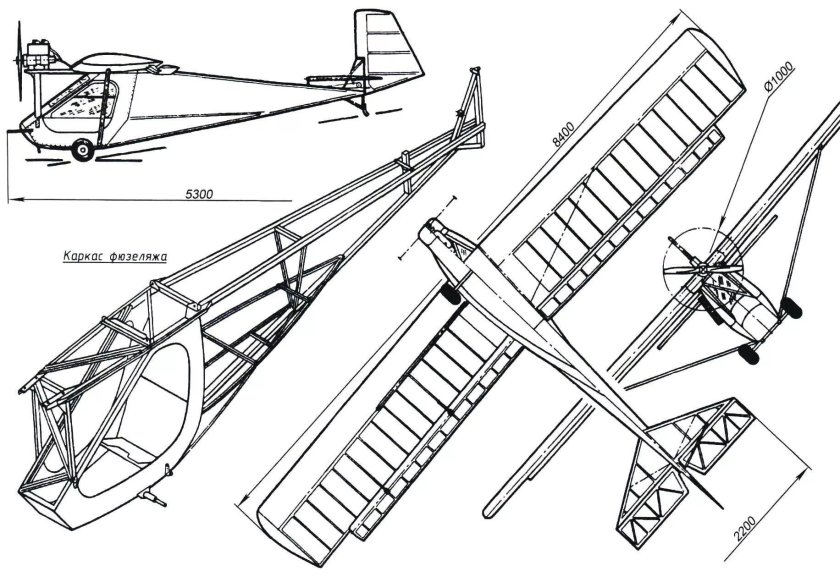 Планер бро-11м