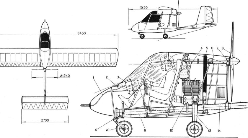 Самолет Арго Моделист конструктор