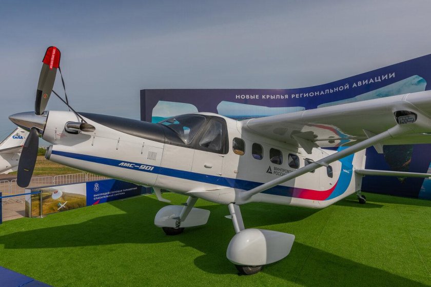 ЛМС-901 «Байкал» самолет