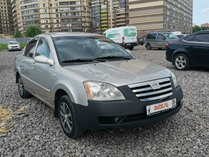 Avito ru автомобили китайские