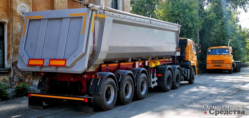 Полуприцеп-самосвал ЧМЗАП-9520