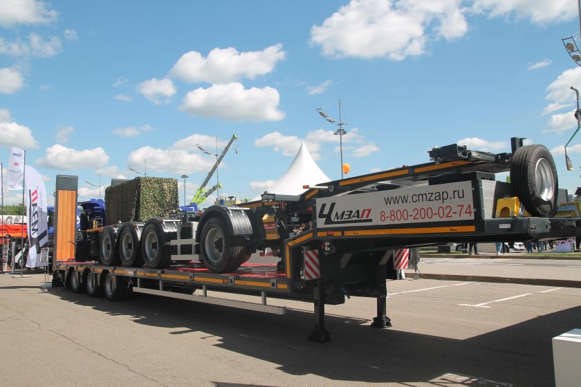 Bauma CTT Russia 2022