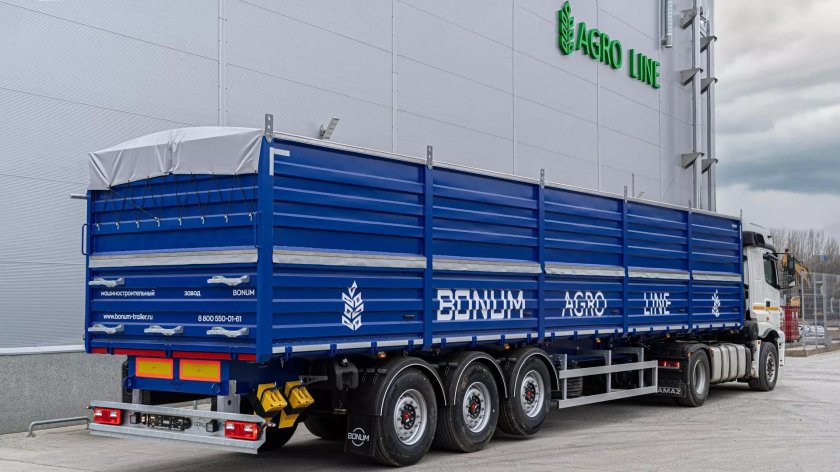 Бонум полуприцепы