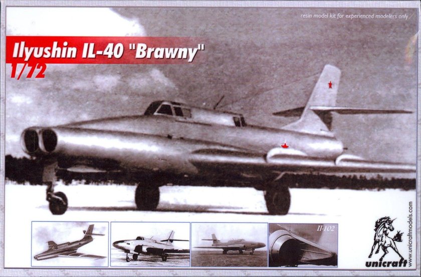 Ильюшин ил-40п