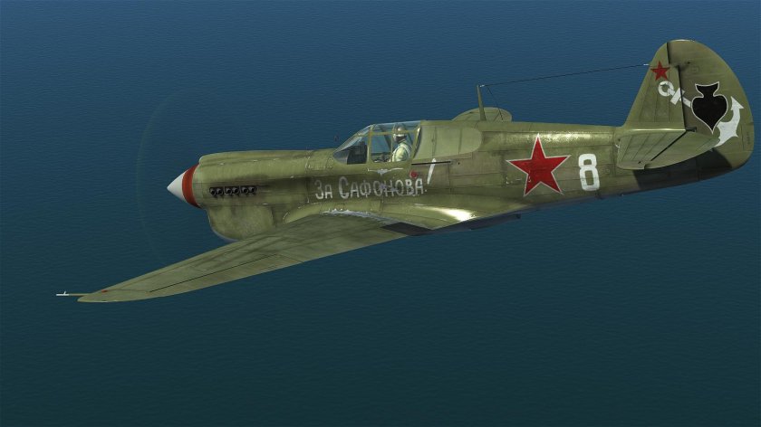 Самолёт ил-40