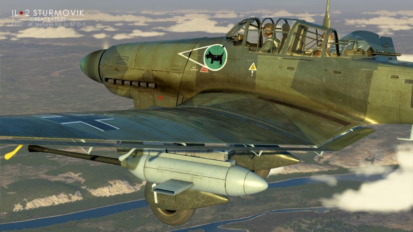 Самолёт ил-20 Штурмовик