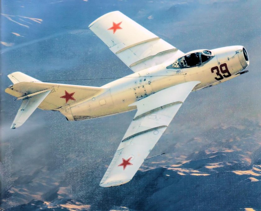 Самолет миг 15
