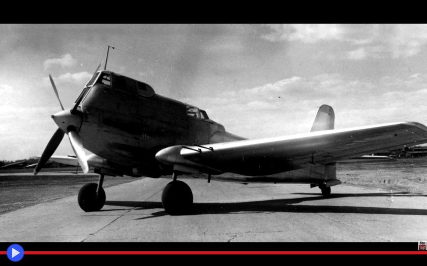 Ил-20 самолёт 1948