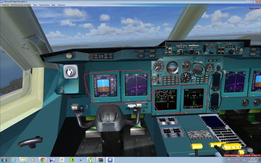 Ил-114 кабина пилотов