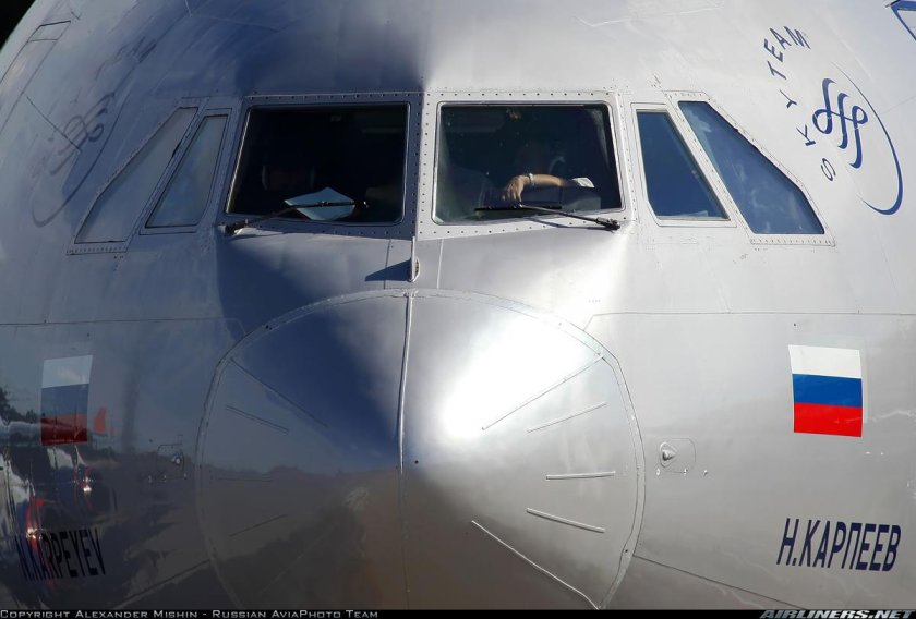 Ил-96 Аэрофлот