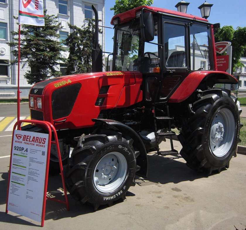 Беларус 920.4