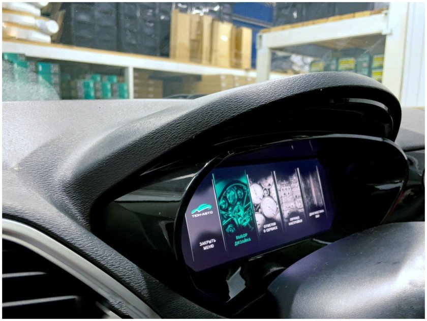 Цифровая панель Лада Веста