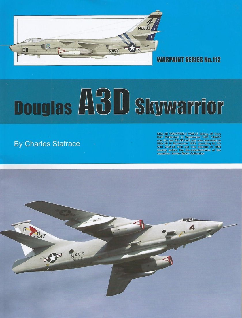 Скайварриор