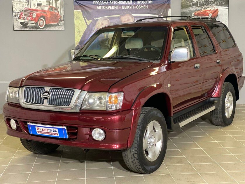 Great Wall safe cc6460fmk20