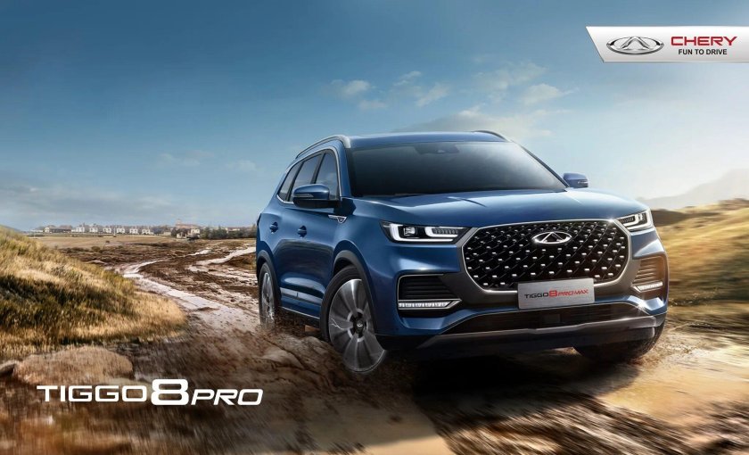Chery Tiggo 8 Pro