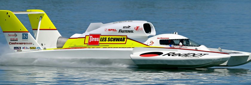 Гидроплан катер