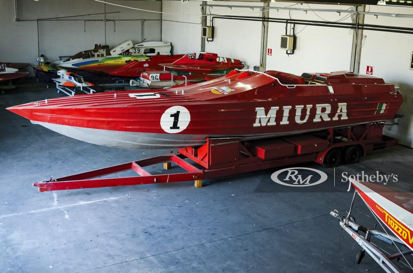 Лодка Ламборгини Евпатория