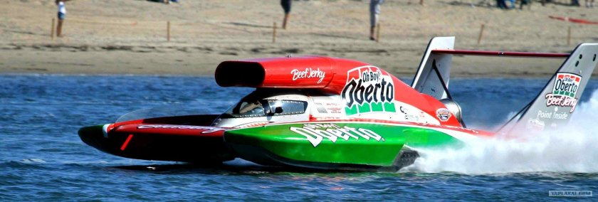 Реактивный глиссер