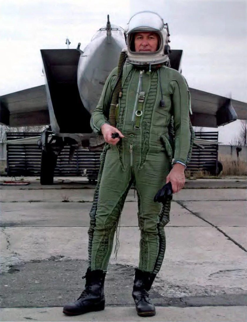 Костюм пилота миг 21