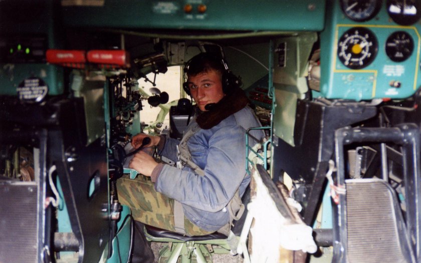 Ростислав Еременко летчик Челябинский