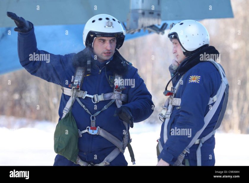 Обмундирование летчика ВВС России