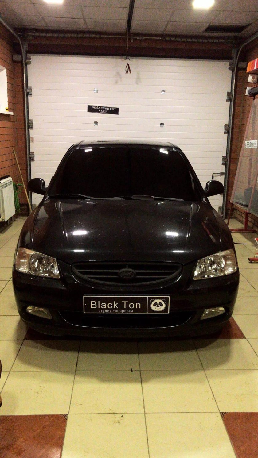 Hyundai Accent бункер