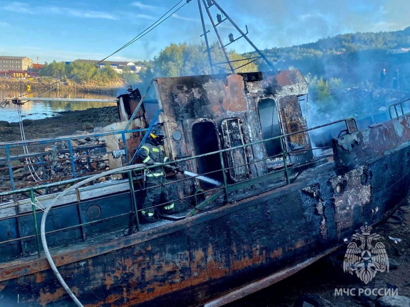 Заброшенные корабли