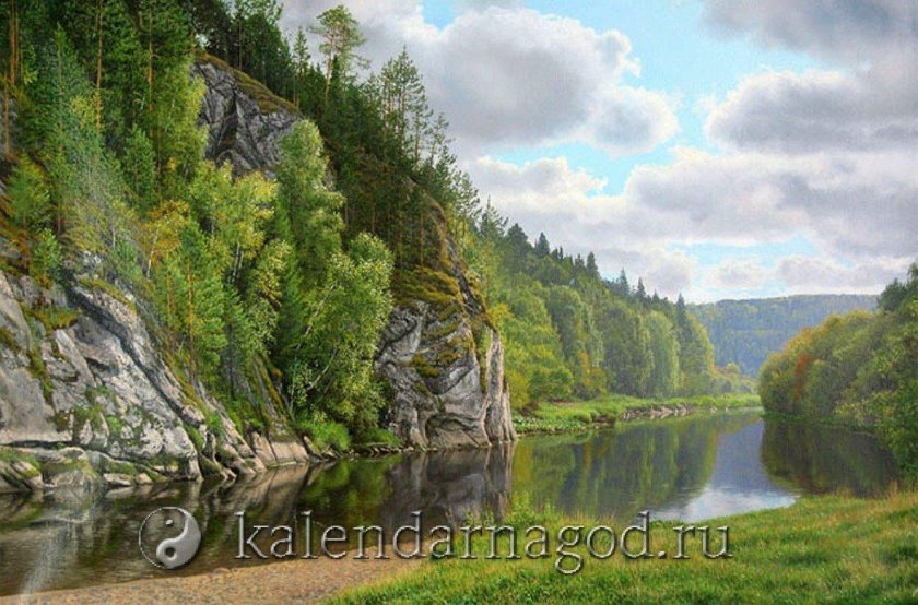 Щеглов Дмитрий художник Екатеринбург