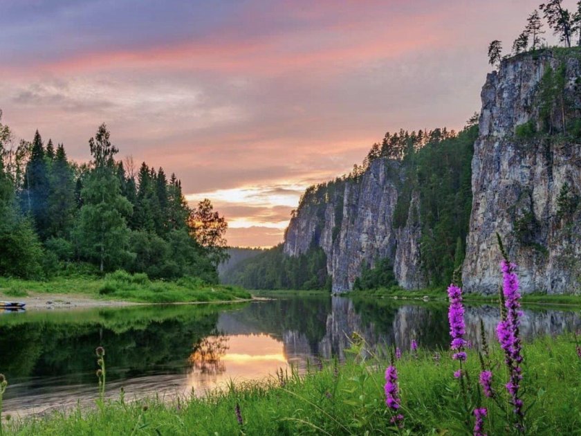 Природный парк река Чусовая