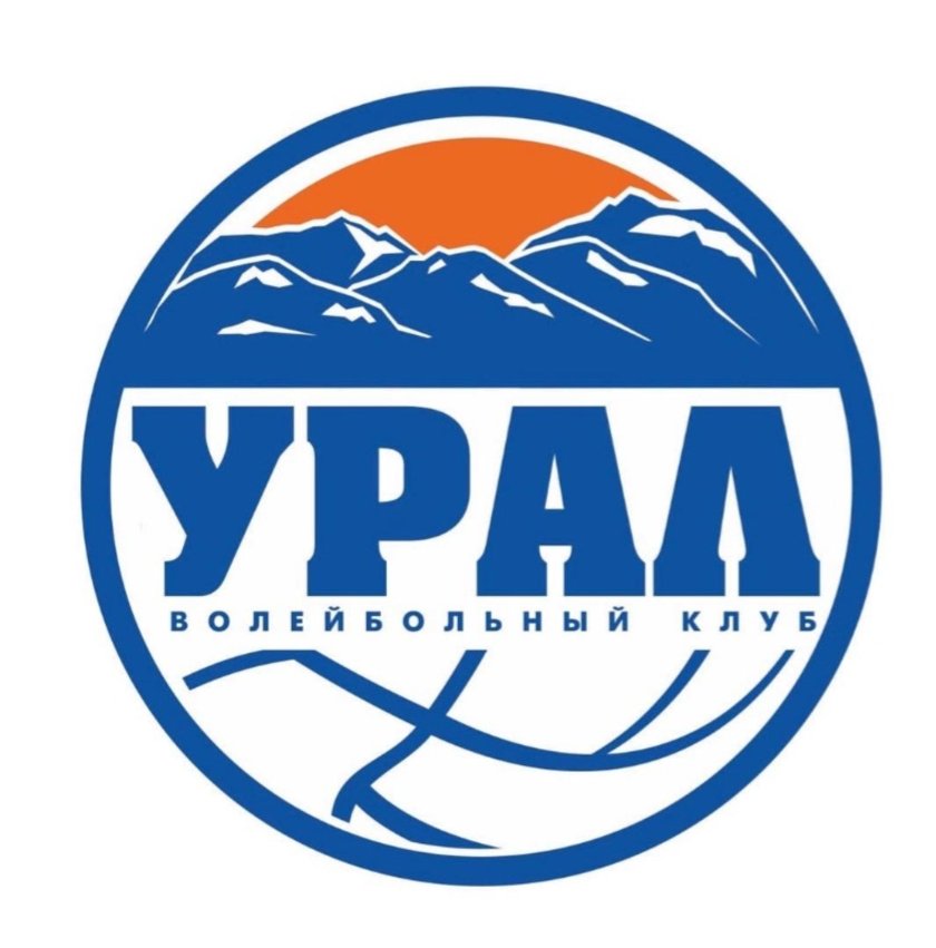 Урал Уфа волейбол логотип